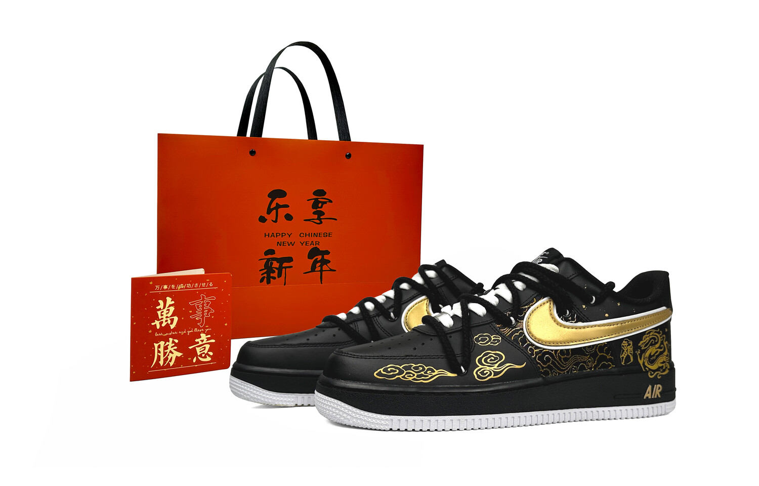 

Мужские кроссовки для скейтбординга Nike Air Force 1, Black