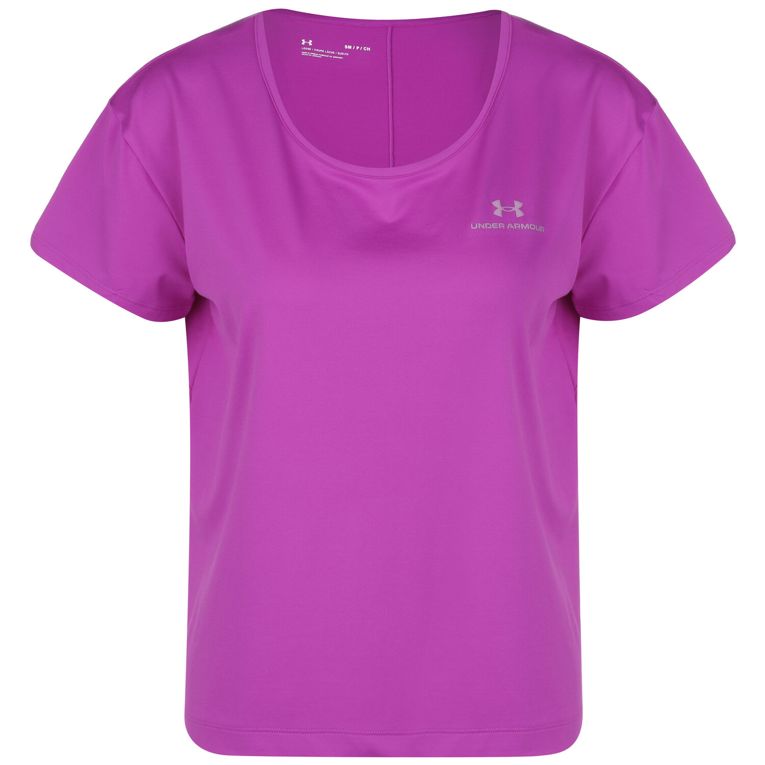 

Спортивная футболка Under Armour Rush Energy Core, желтый
