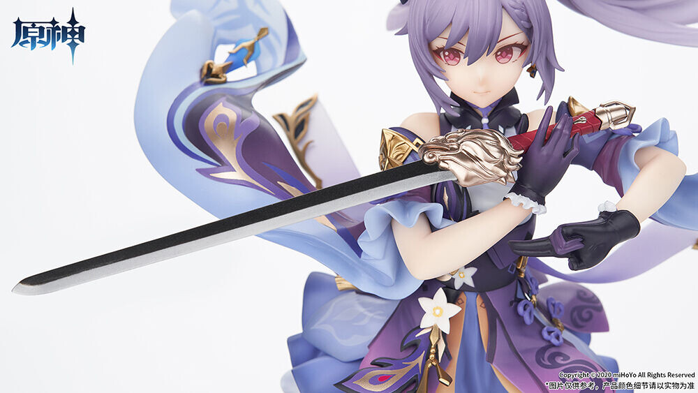 

Фигурка Genshin Impact - Keqing 1/7 Scale Figure (Piercing Thunderbolt Ver.)