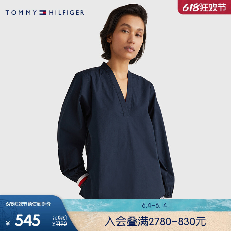 

Рубашка женская Tommy Hilfiger в полоску, белый