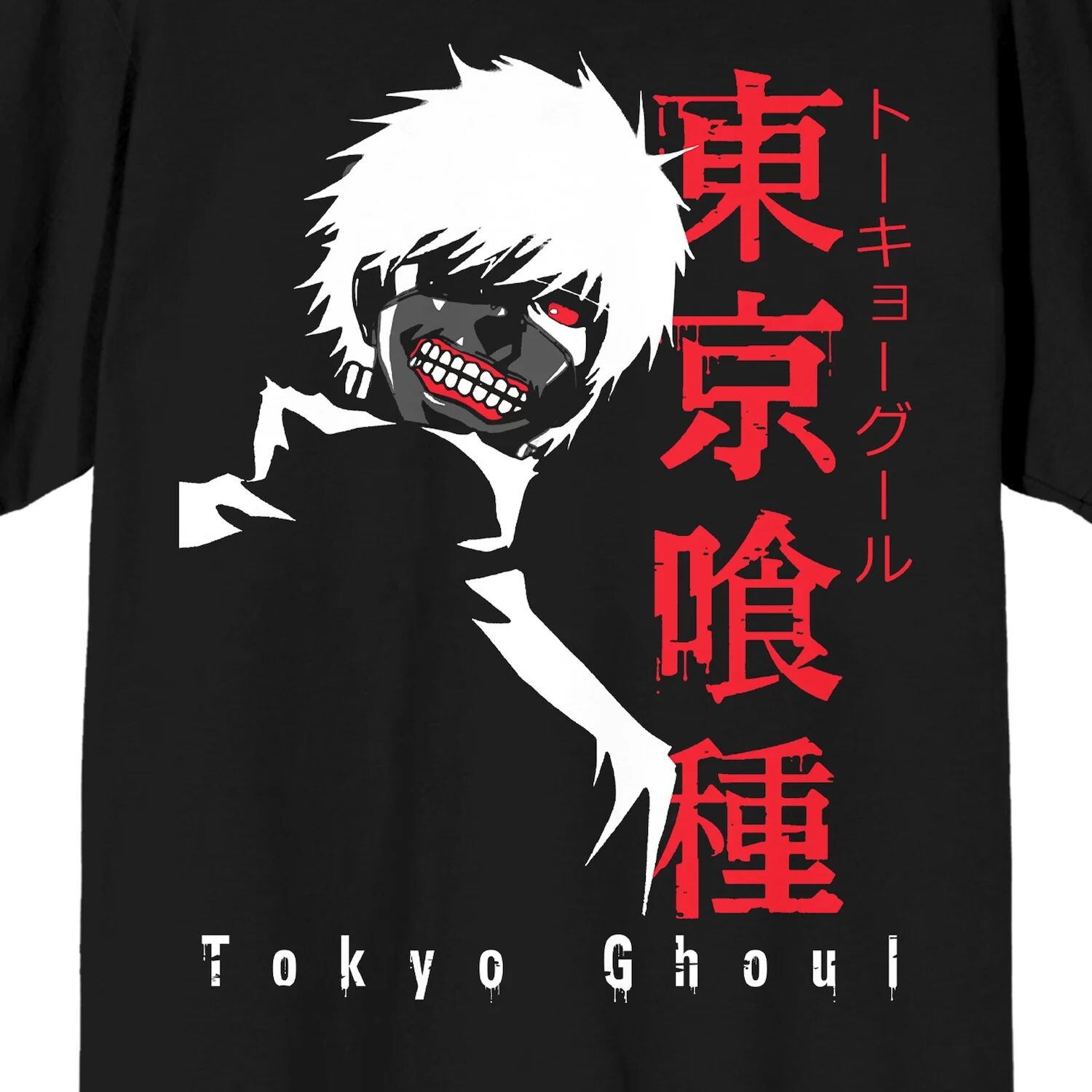 

Мужская футболка с персонажем Tokyo Ghoul Licensed Character