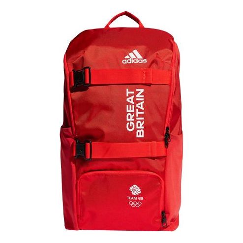Рюкзак adidas Outdoor Travel Mountaineering Training Large Capacity Orange Backpack, оранжевый