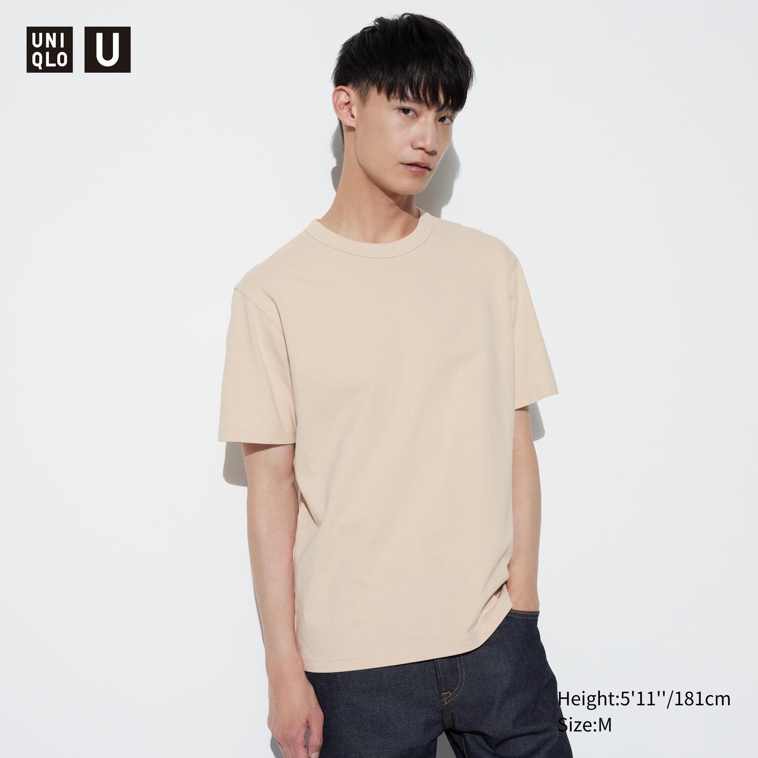 

Футболка мужская Uniqlo U с круглым вырезом, слоновая кость, Бежевый