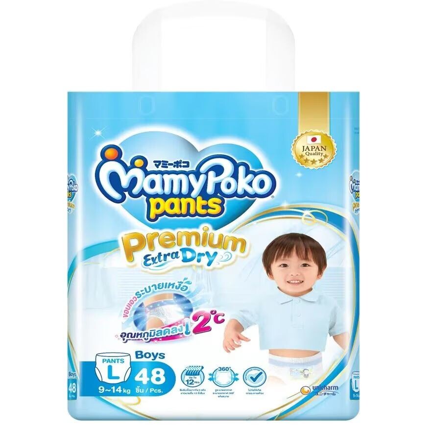 

Mamy Poko Брюки Premium Extra Dry для мальчика, размер L 48 лет, Blue