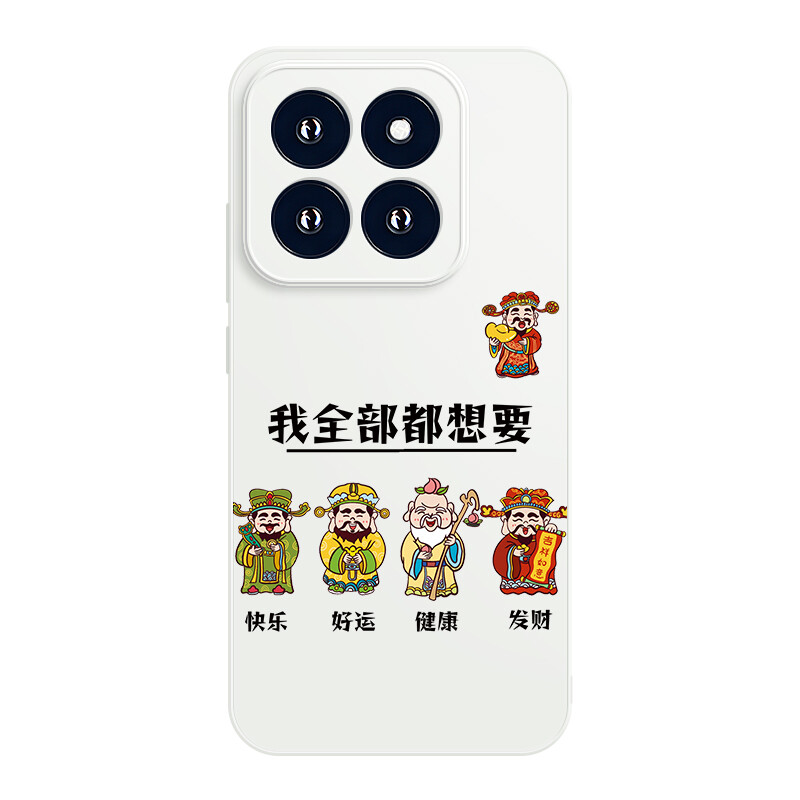 

Мелкие кости Чехол для телефона Small Bones, DWJYYG60 - Chinese red