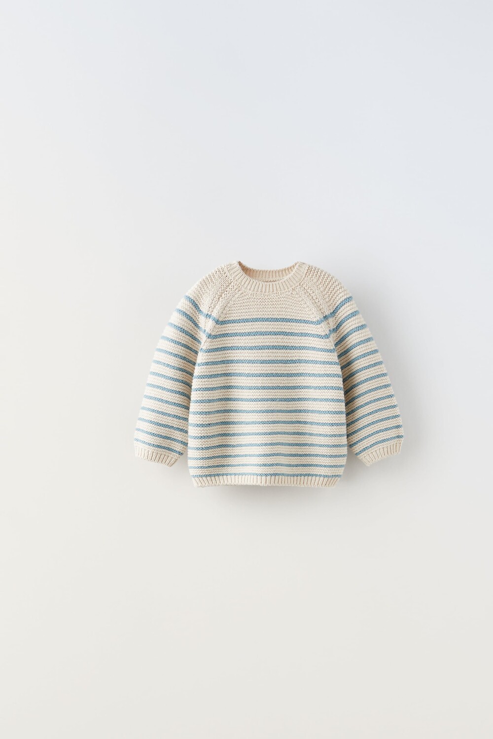 

Полосатый свитер Zara, экрю