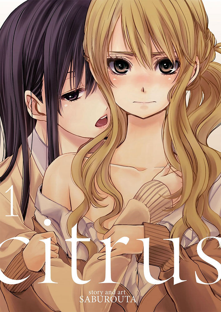 

Манга Citrus Manga Volume 1