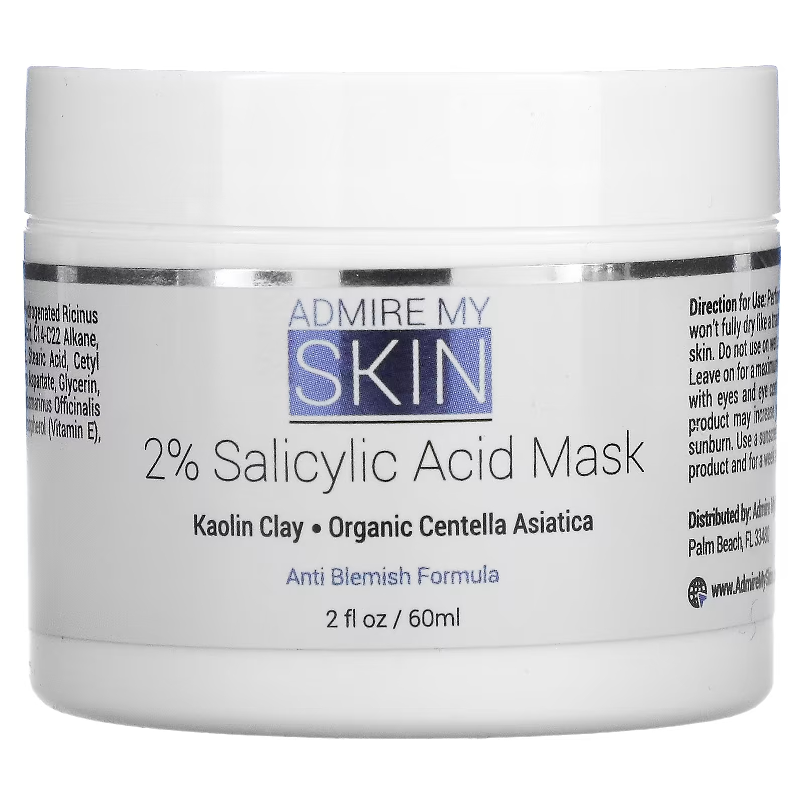 Косметическая маска Admire My Skin с 2% салициловой кислотой, 2 жидких унции (60 мл) admire my skin маска с 2% салициловой кислотой 60 мл 2 жидк унции