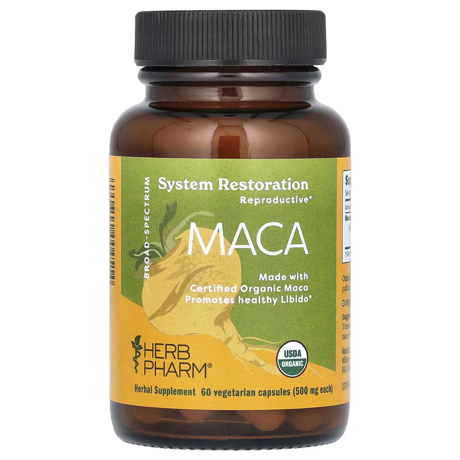 Пищевая добавка Herb Pharm Maca 500 мг