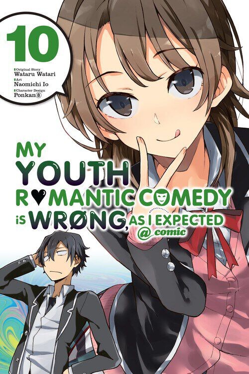 

Манга My Youth Romantic Comedy Is Wrong, As I Expected Manga Volume 10