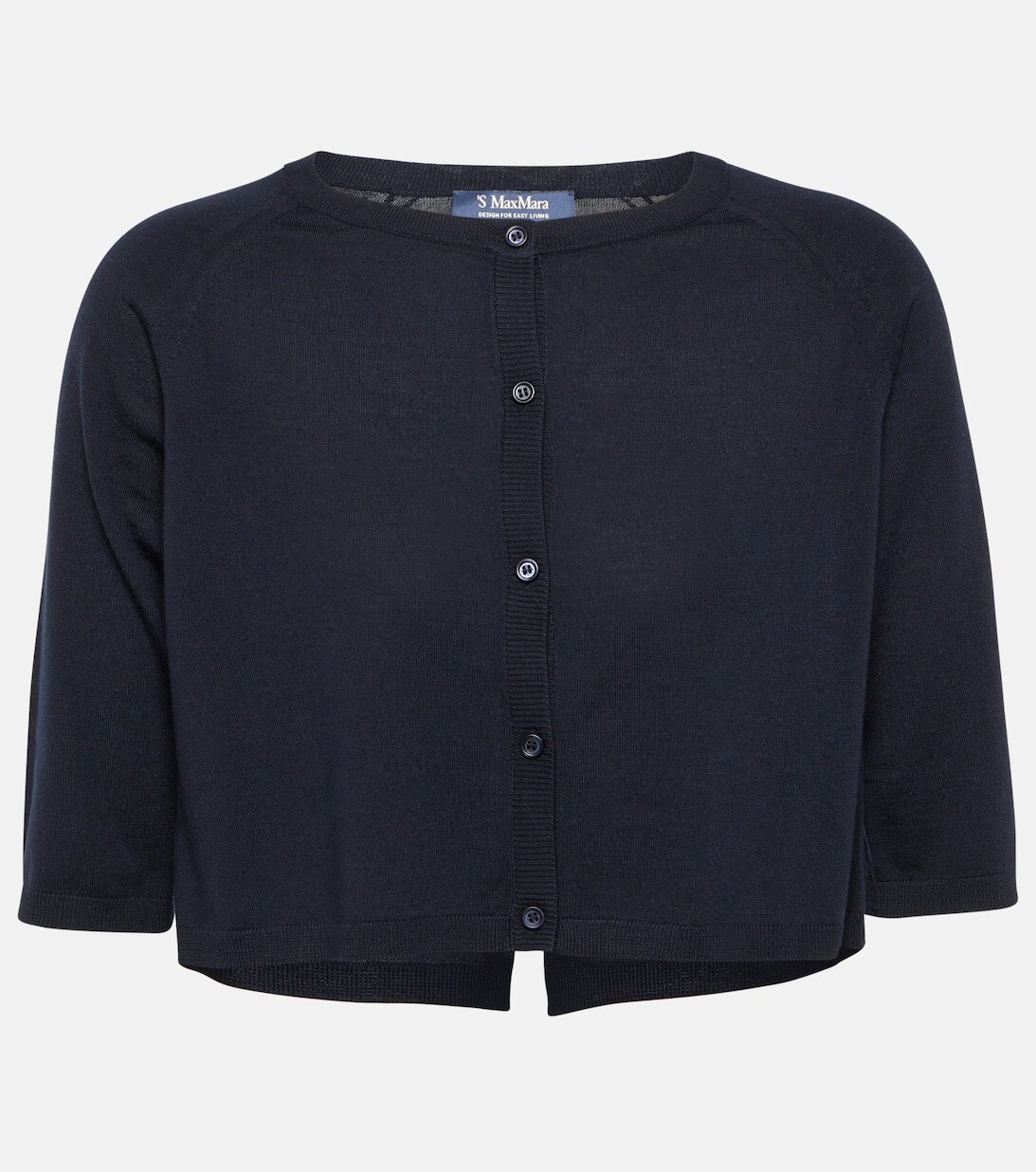 

Укороченный шерстяной кардиган Tunica 'S MAX MARA, синий