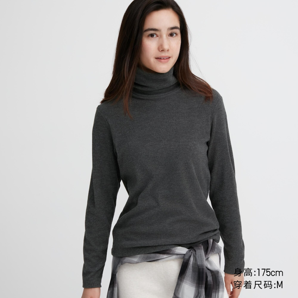 

Женский пуловер Uniqlo HEATTECH с двумя лацканами, сине-серый