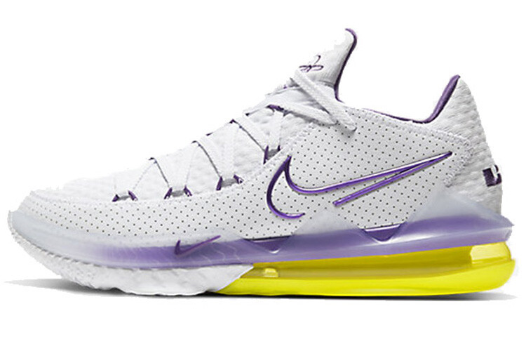 

Мужские баскетбольные кроссовки Nike Lebron 17 Low EP белый/фиолетовый