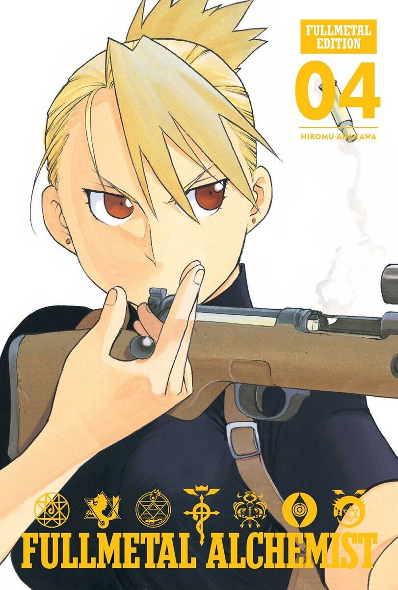 

Манга Fullmetal Alchemist: Fullmetal Edition Manga Volume 4 (Hardcover)
