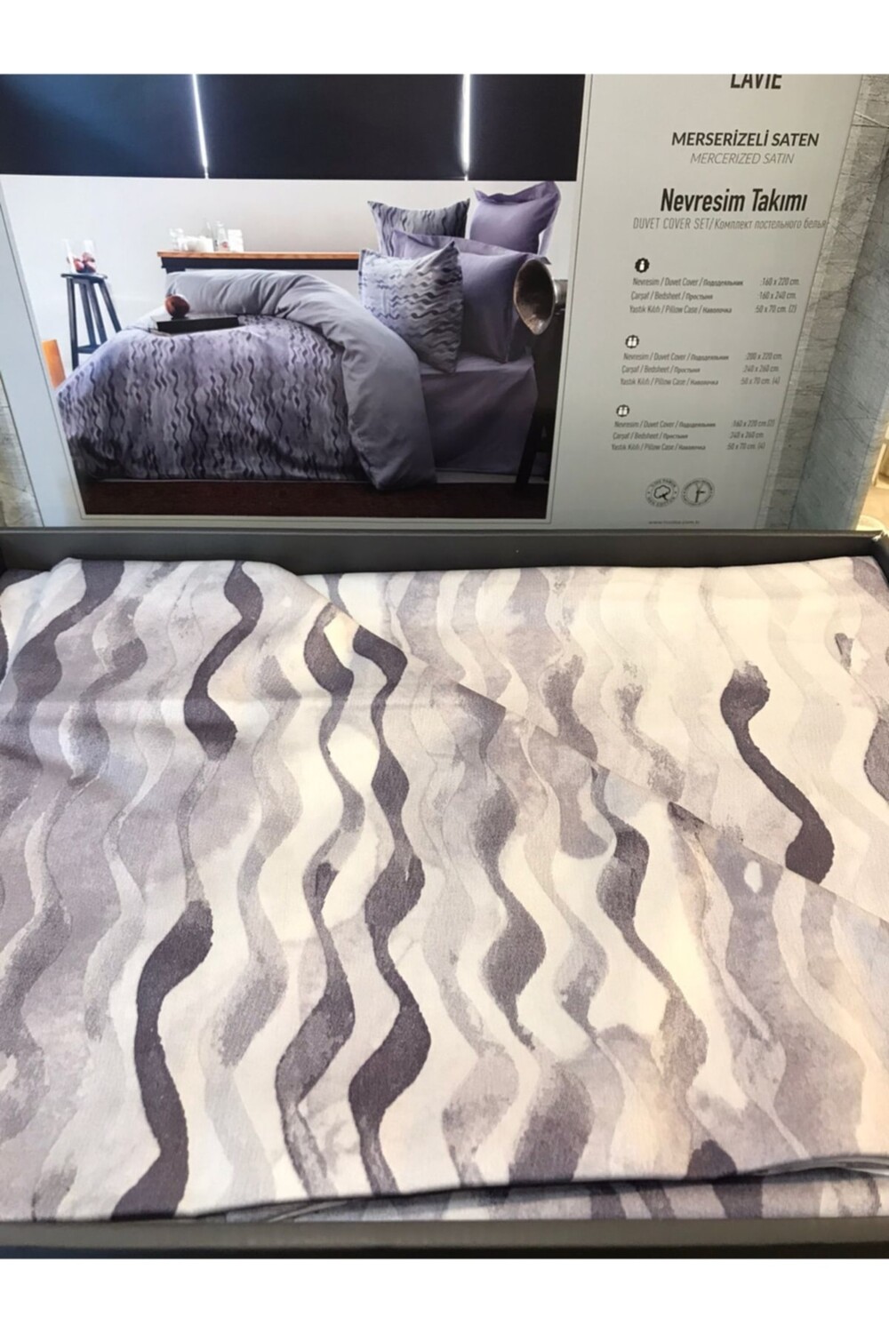 

Комплект пододеяльников Issimo Home Lavia одинарный