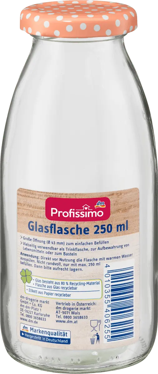 

Стеклянная бутылка 250мл 1 шт. Profissimo