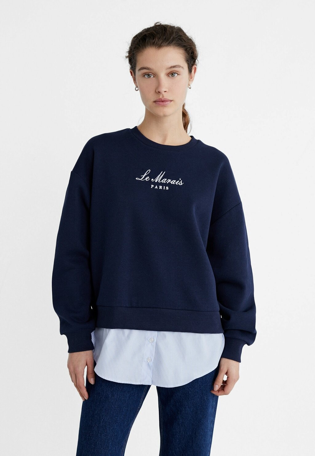 

Толстовка Contrast Embroidered Stradivarius, цвет dark blue