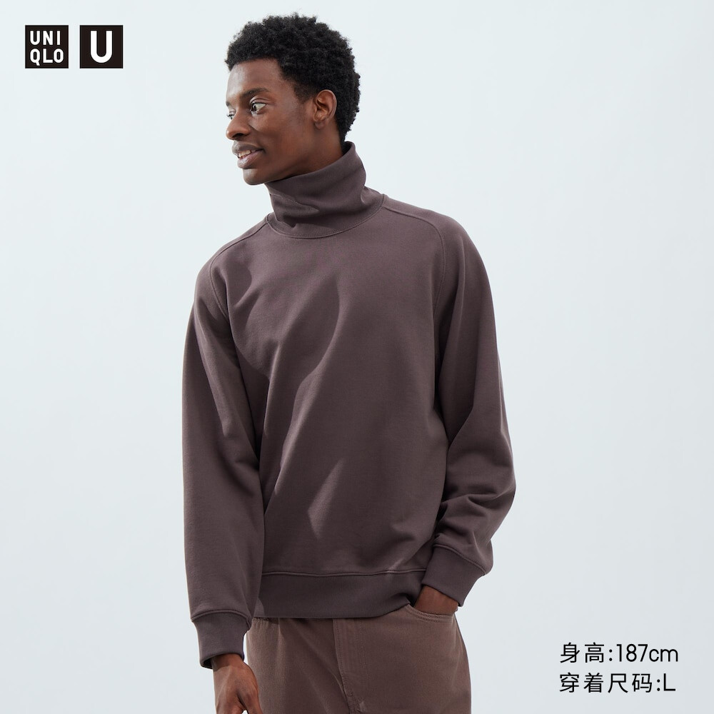 

Пуловер Uniqlo U 23 унисекс с двумя лацканами и длинными рукавами, фиолетовый