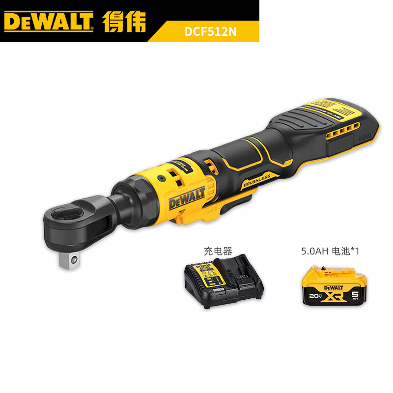 Трещотка аккумуляторная Dewalt DCF512N + аккумулятор 5.0Ah, зарядное устройство