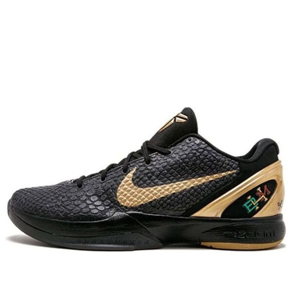 

Кроссовки зум кобе 6 Nike, черный