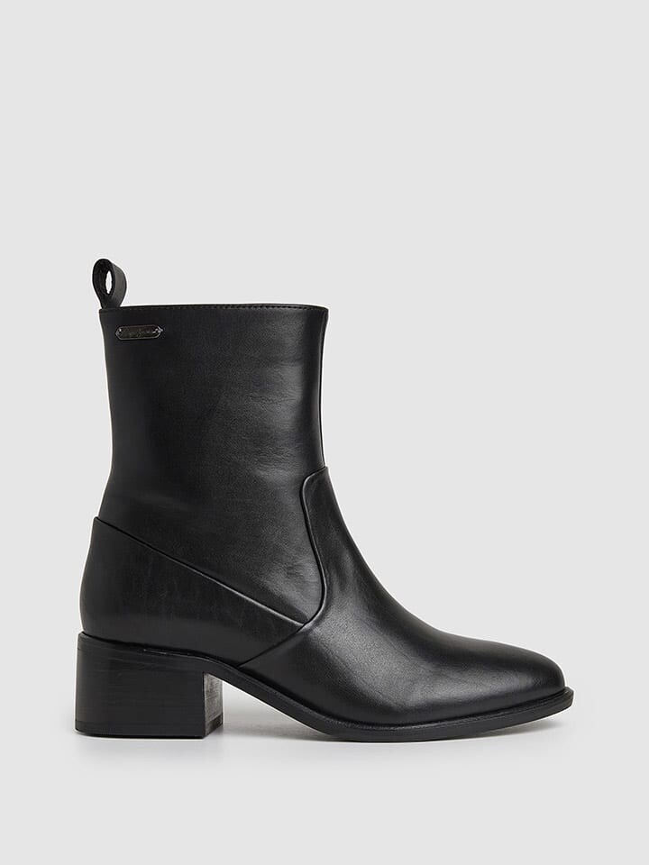 

Ботильоны Pepe Jeans FOOTWEAR Bonnie Covert, черный