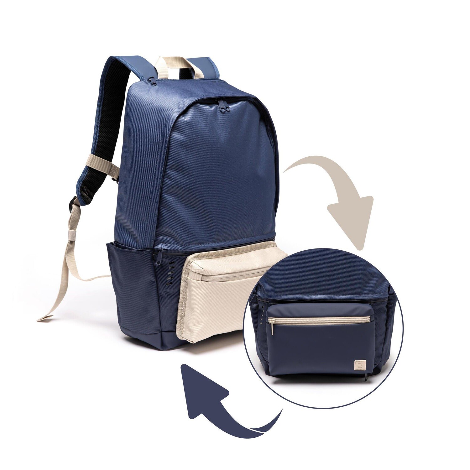

Рюкзак Decathlon Academic 25л. Kipsta, серый