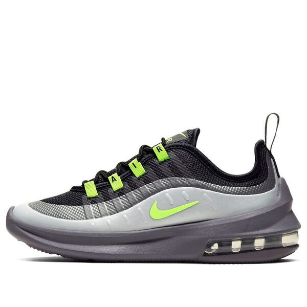

Кроссовки air max axis Nike, серый