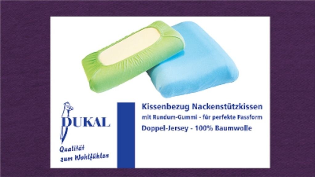 

Чехол на подушку для поддержки шеи Grosana airflex CLASSIC/SPRING/TRAVEL: цвет - фиолетовый, размер - CLASSIC/SPRING тип P DUKAL