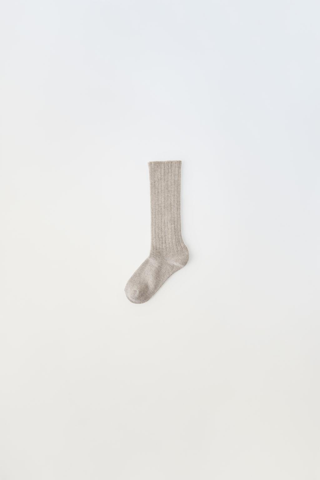 Длинные носки из шерсти ZARA, коричневый/серо-коричневый вяжем и валяем из шерсти любимые вещи
