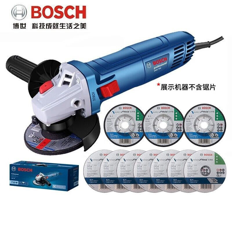 Угловая шлифовальная машина Bosch GWS700 с насадками, 710W