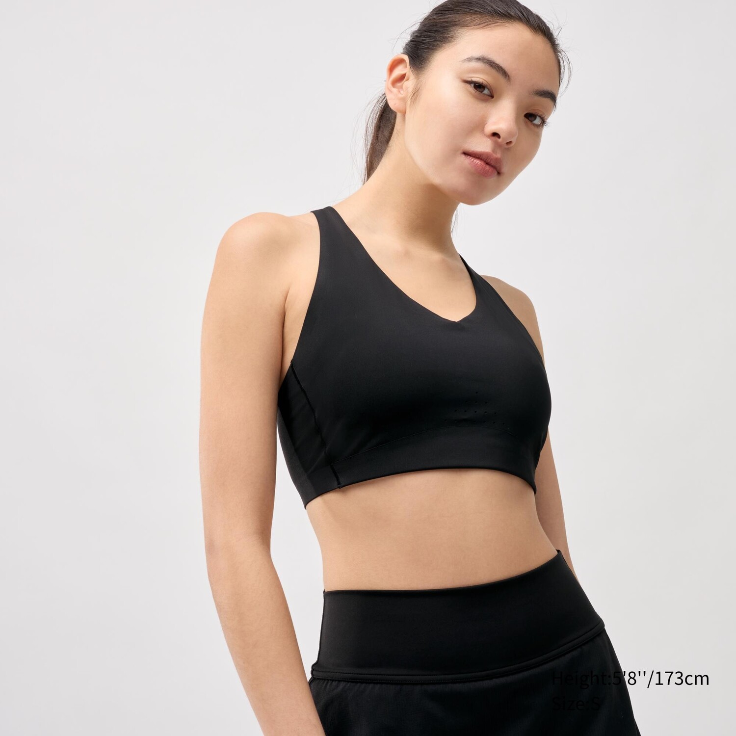 

Спортивный бюстгальтер без косточек UNIQLO, черный