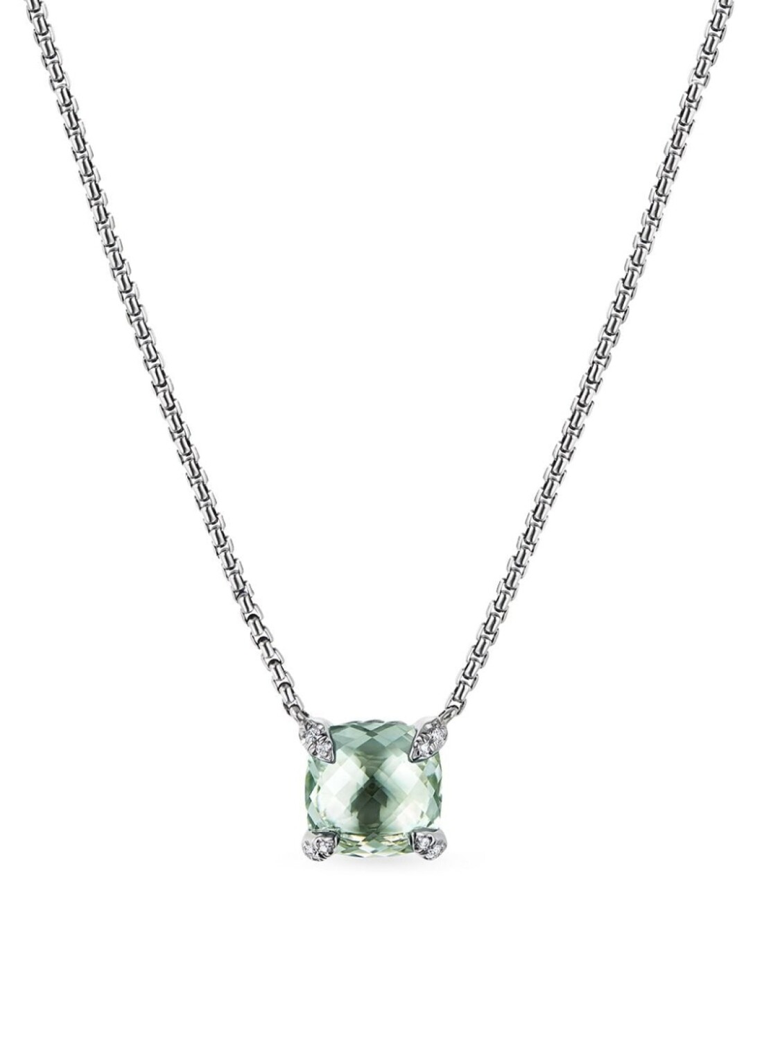 

Колье Chatelaine с бриллиантами David Yurman, зеленый
