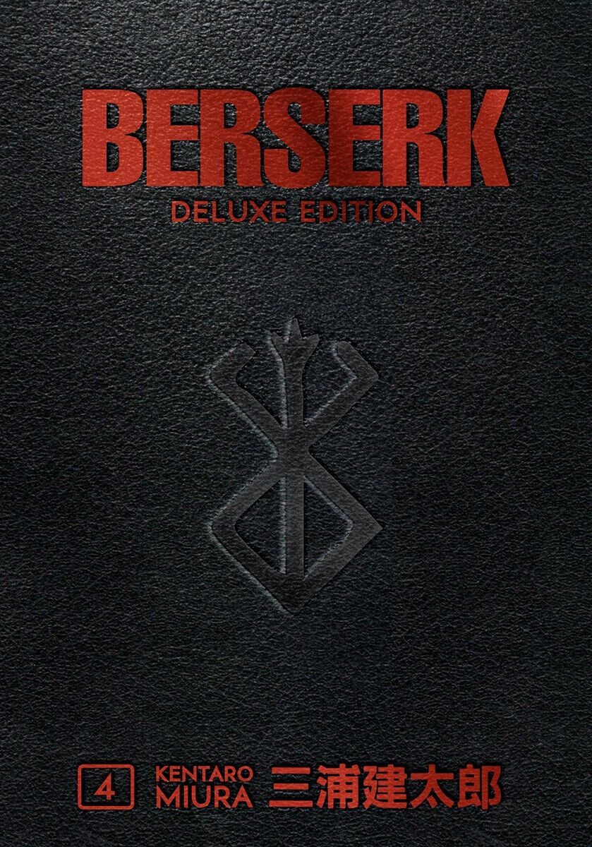 

Манга Berserk Deluxe Edition Manga Omnibus Volume 4 (Hardcover)