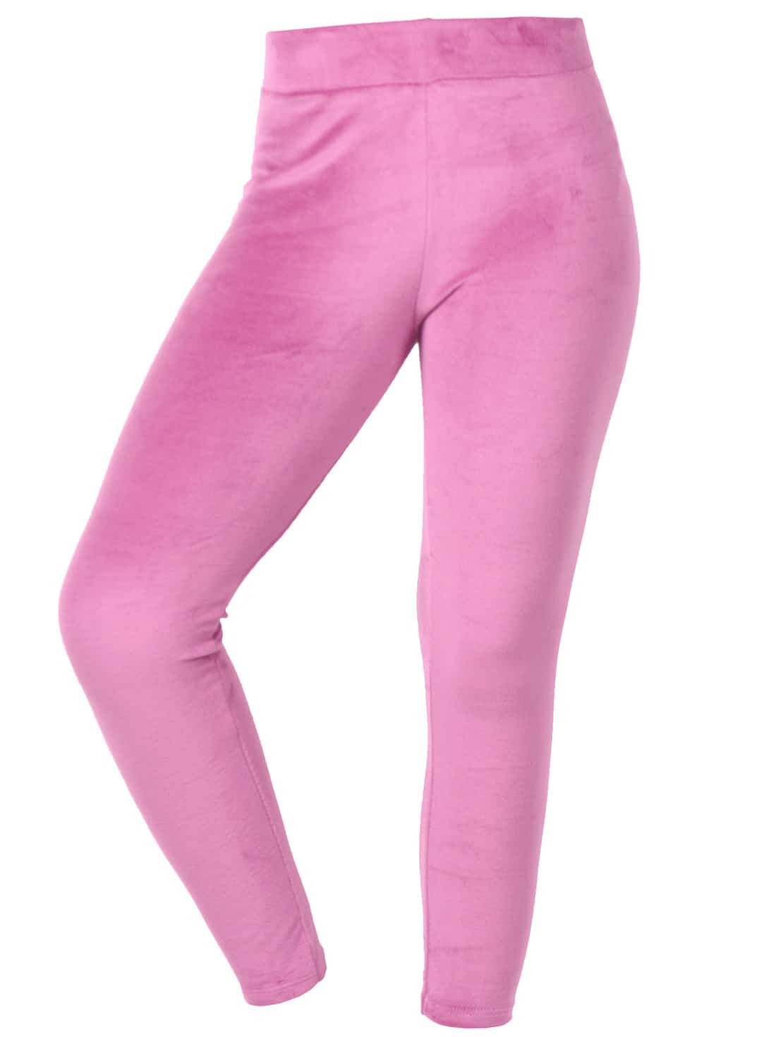 

Тканевые брюки Kmisso Leggings, розовый