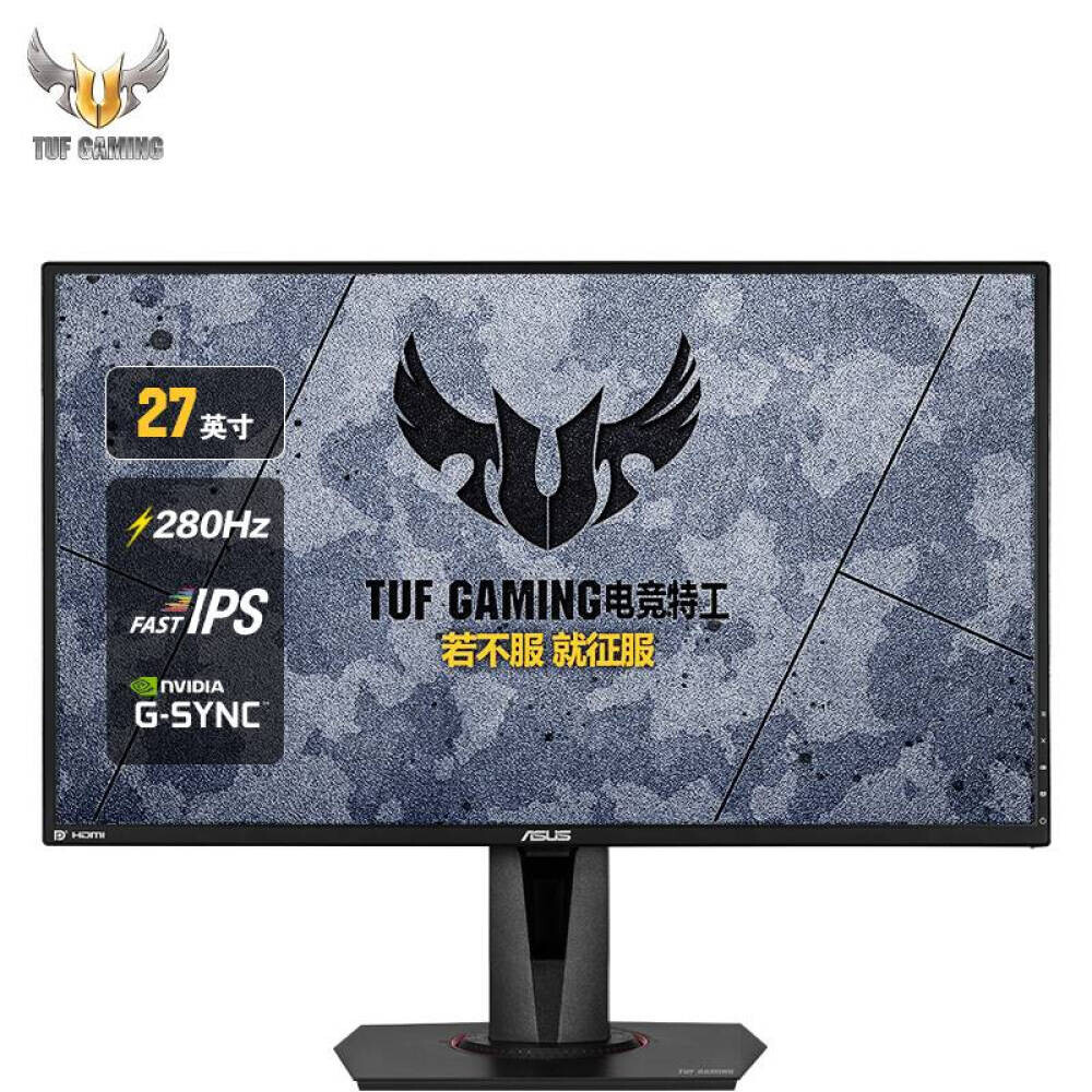 

Монитор Asus TUF VG279QM 27" IPS 280Гц