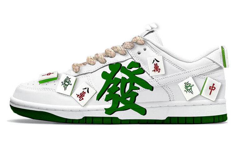 

Мужские кроссовки для скейтбординга Nike Dunk, Green