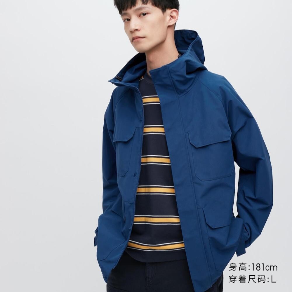 

Куртка Uniqlo, синий