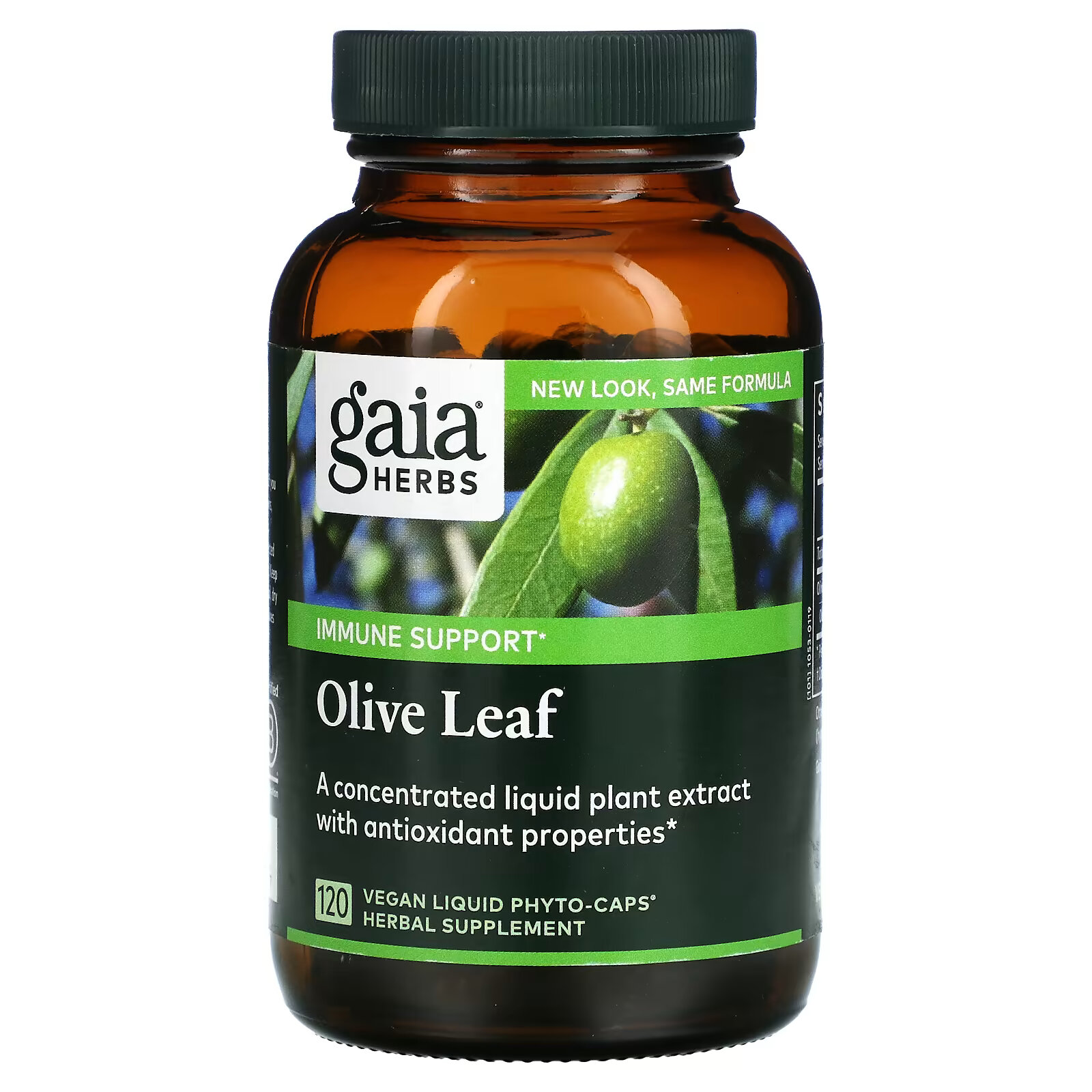 Gaia Herbs, Лист оливы, 120 веганских фито-капсул с жидкостью расторопша gaia herbs 120 веганских капсул