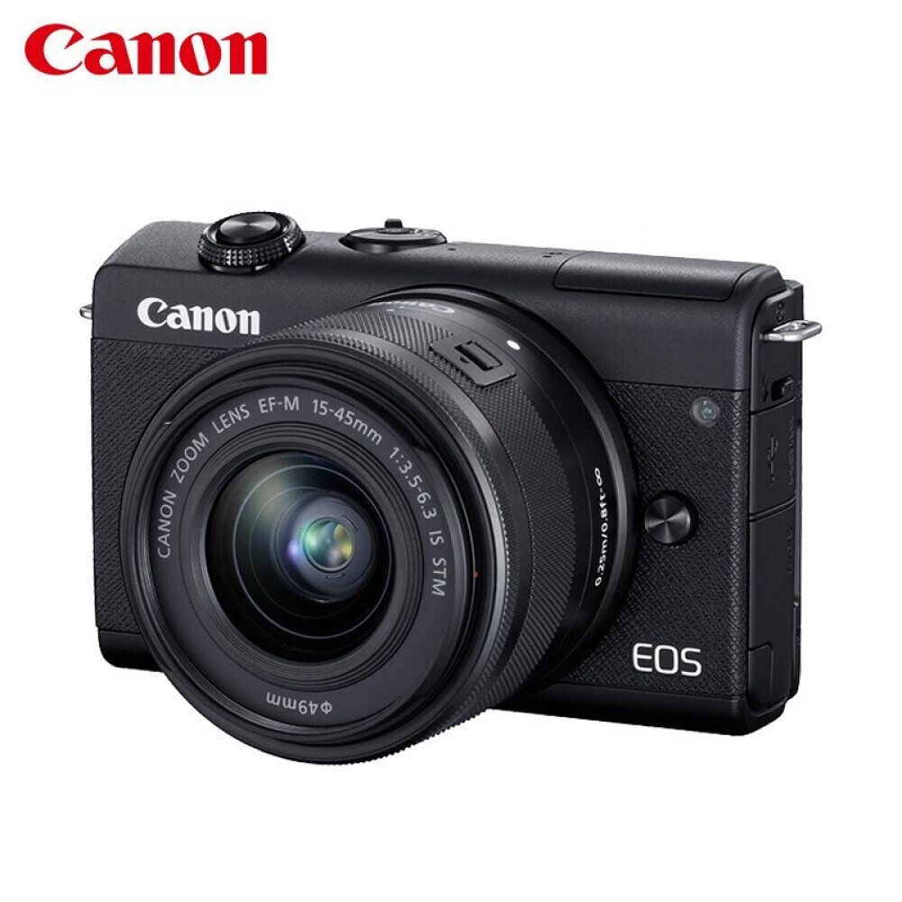 

Фотоаппарат Canon EOS M200 Vlog 4K EF-M 15-45mm