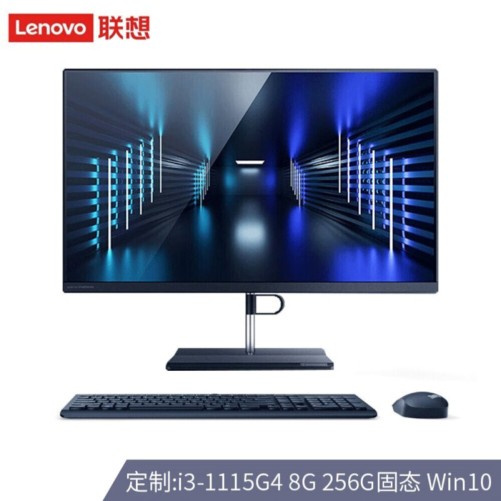 

Моноблок Lenovo Yangtian S660-05ITL24 23,8" Intel i31115G4