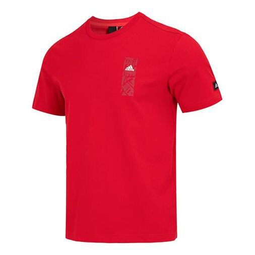 

Футболка Adidas CM GFX Tee HZ3028, красный