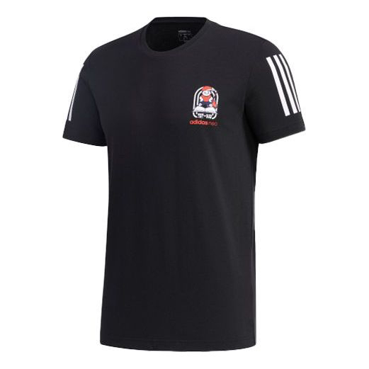 Футболка Adidas neo M Gk Tee1 Round Neck Black, Черный футболка zara round neck белый