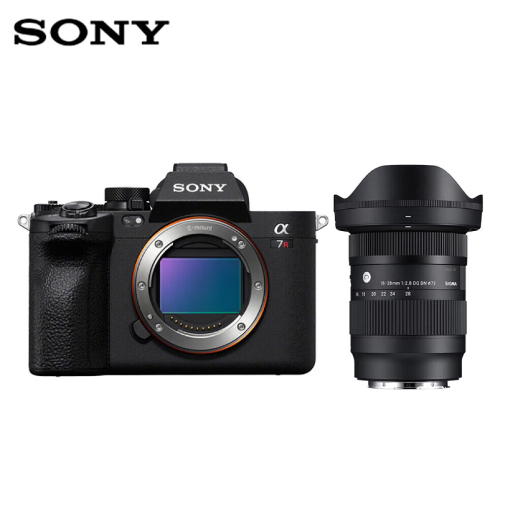 

Фотоаппарат Sony Alpha 7R V Single Body