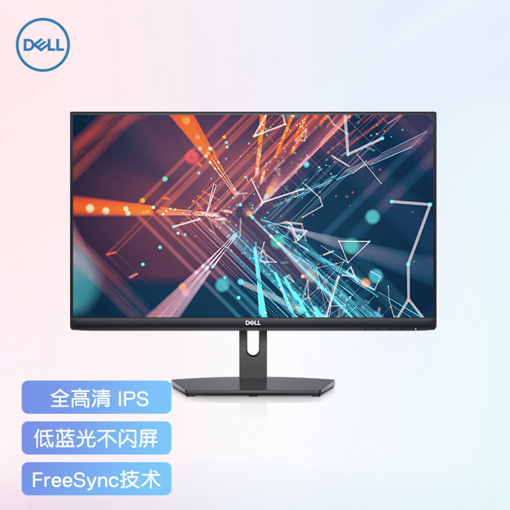 

Монитор Dell S2421NX 23,8" IPS с технологией FreeSync