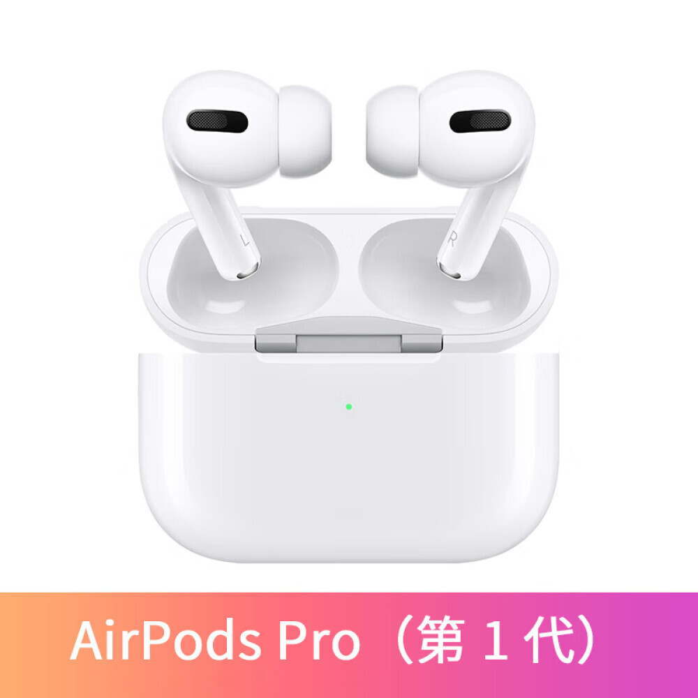 

Bluetooth-гарнитура Apple AirPods Pro 1-го поколения с активным шумоподавлением, белый