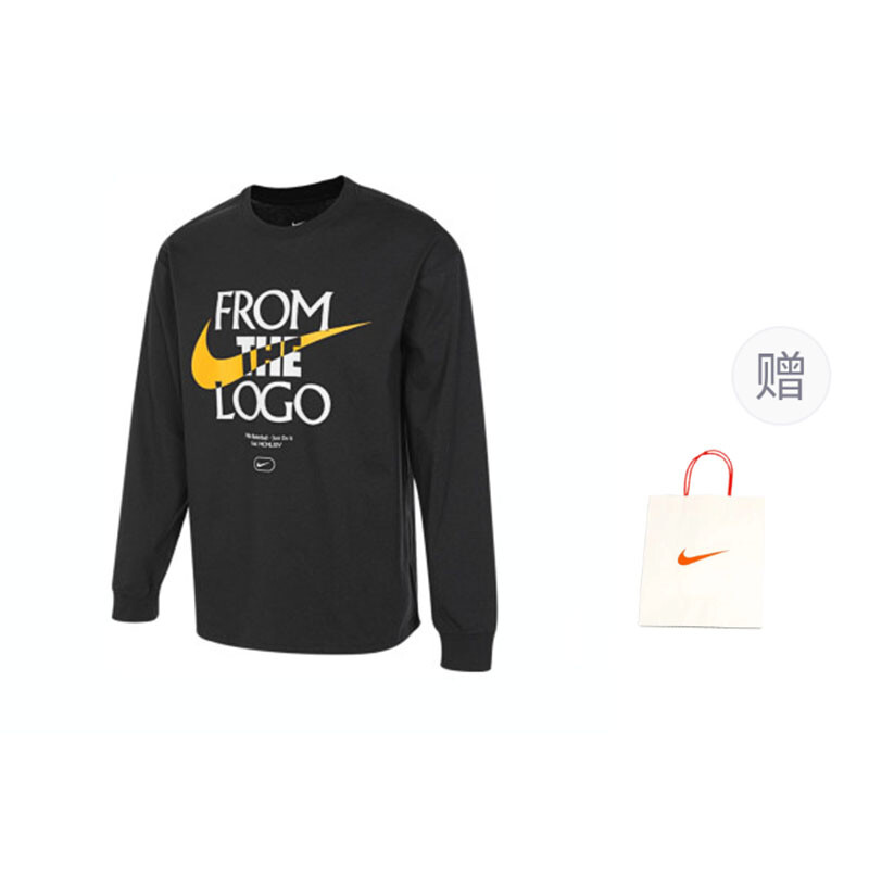 

Футболка мужская черная подарочная сумка Nike, черный