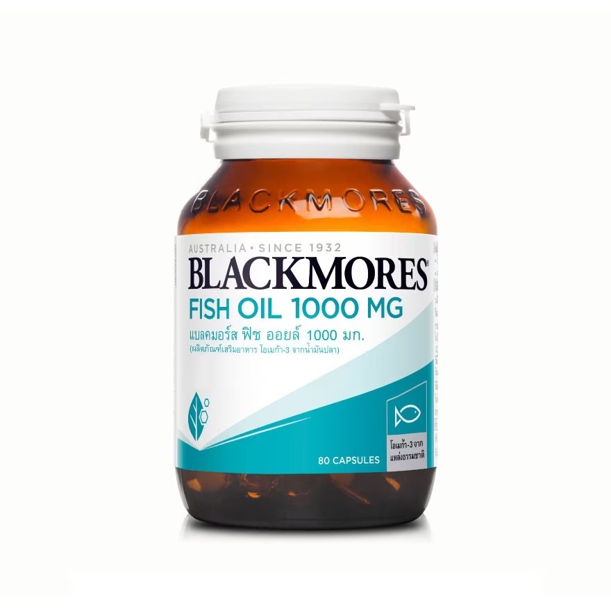 Пищевая добавка Blackmores Fish Oil 1000 мг, 80 капсул пищевая добавка blackmores omega mini double concentrate 200 капсул