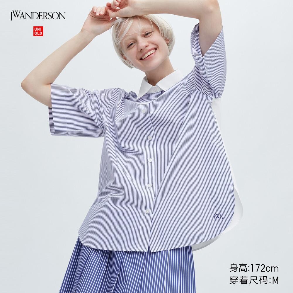 

Рубашка Uniqlo, синий