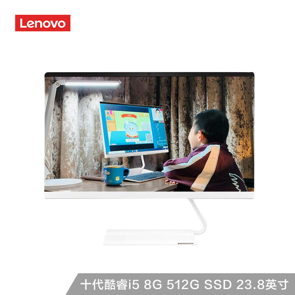 

Моноблок Lenovo AIO Yi 23,8" Intel i5-10210U, белый
