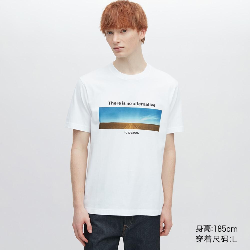 

Футболка с принтом унисекс Uniqlo, белый